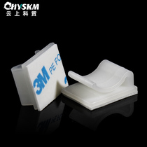 Flat cable fixing clip adhesive cable cable fixing holder adhesive DuPont wire wiring clamp 100 packs