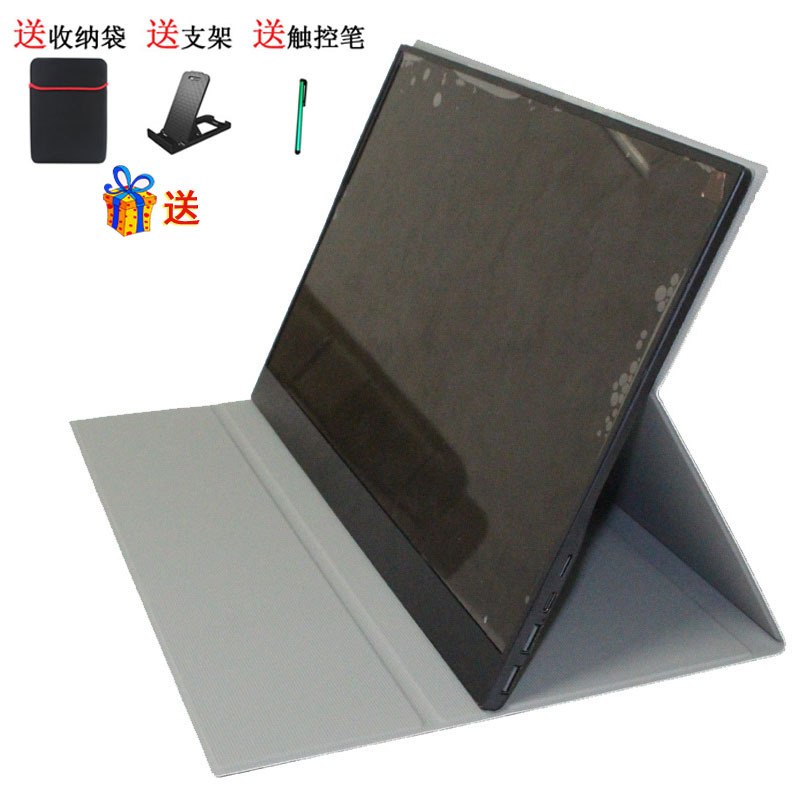 14-Inch 15.6inch 16inch Tablet Portable Monitor Display Magnetic Leather Case Stand Protective Cover Protective Shell Portable Screen Protective Shell Flip Stand Support Can Be Used Without Magnetic Attachment
