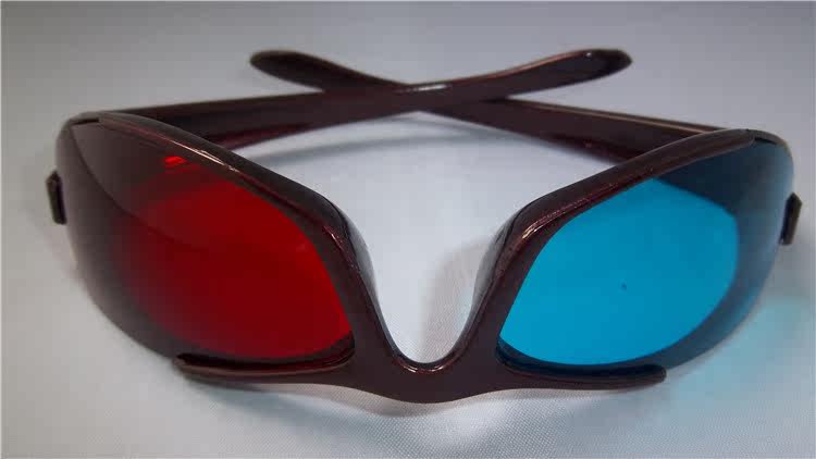 Lunettes VR ou 3D - Ref 1230159 Image 12