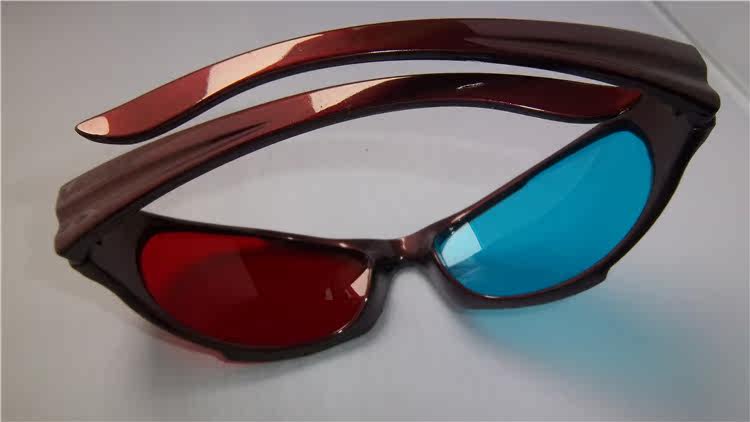 Lunettes VR ou 3D - Ref 1230159 Image 11