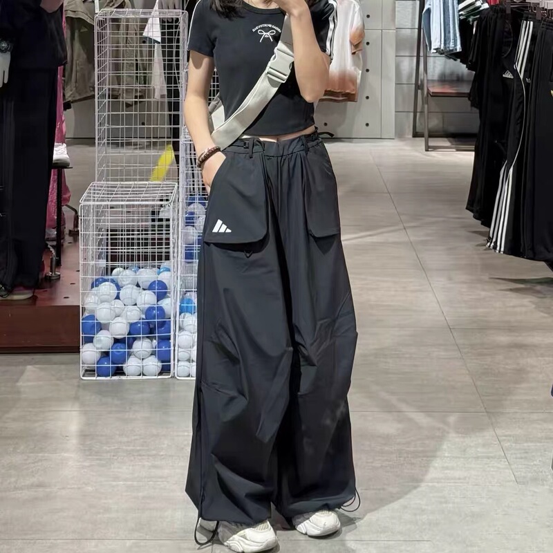 Authentic Adidas Women's Woven Functional Straight-Leg Adjustable Wide-Leg Pants Jz2172 from Huahua Outlet