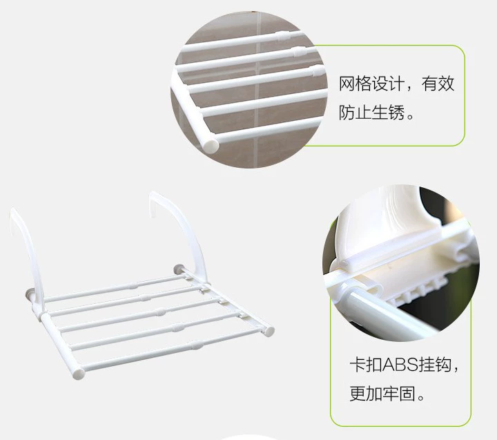Cửa sổ ban công có thể thu vào không có lỗ có lỗ để treo trong nhà và ngoài trời để treo giày khô - Hệ thống giá giặt