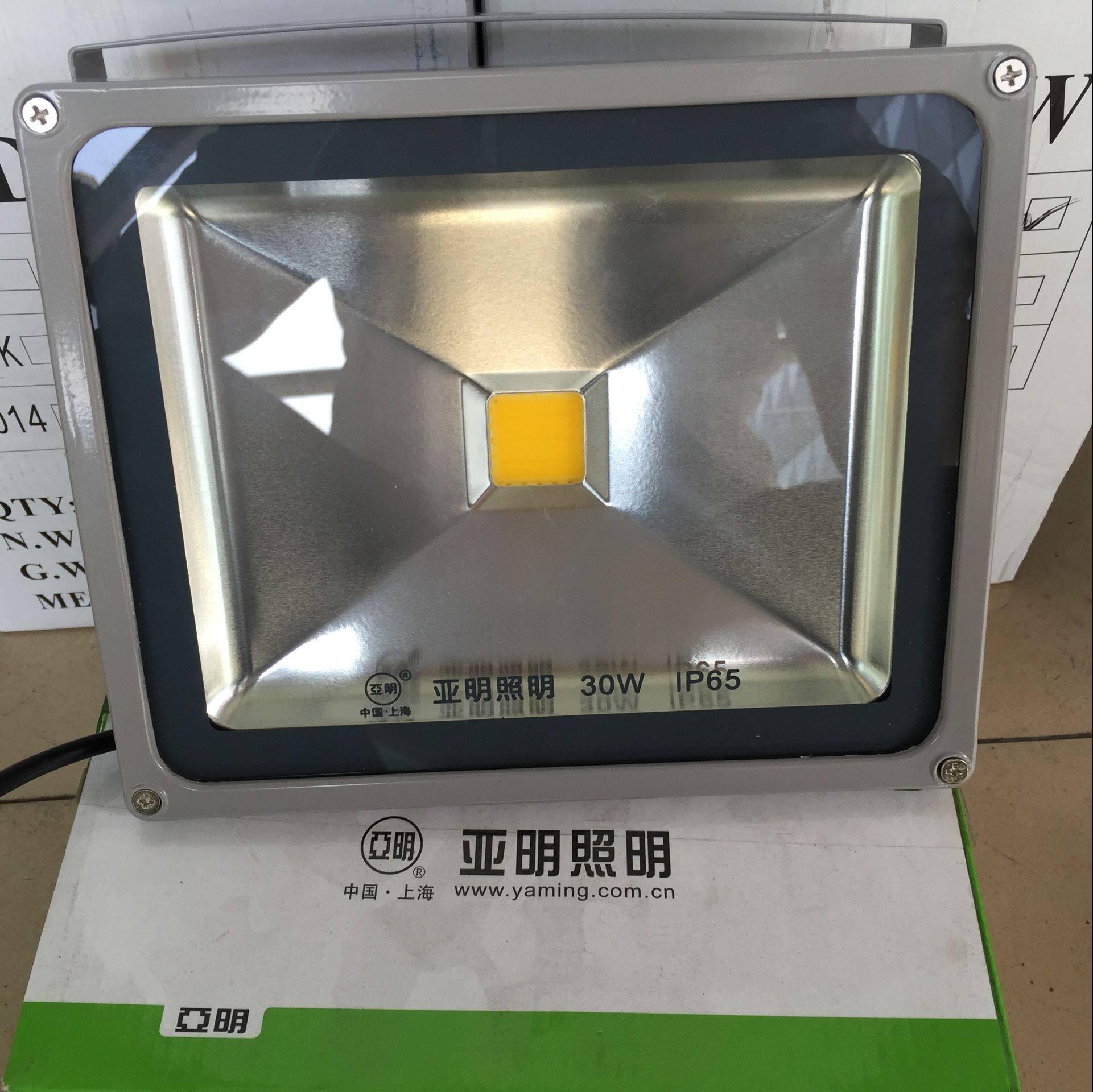 Yaming lighting super bright LED flood light 30W50W100W200W high bay light flood light green lighting