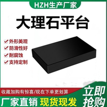 Marble slab class 00 Workbench granite measuring platform inspection flat granite scribing platform bracket
