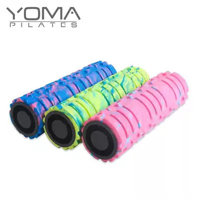 Coated foam shaft Beginner muscle relaxation roller fitness yoga Post Mace massage shaft roller