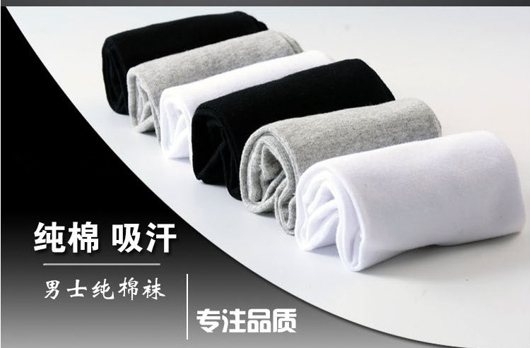 Vớ nam Vớ nam vớ mùa thu và mùa đông Bông mùi khử mùi mồ hôi Bốn mùa Giày trắng vớ dài 10 đôi vớ adidas
