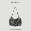 Deyja Coo Autumn and Winter New Furry High-End Underarm Bag, Fashionable and Versatile Plush Shoulder Crossbody Bag for Women