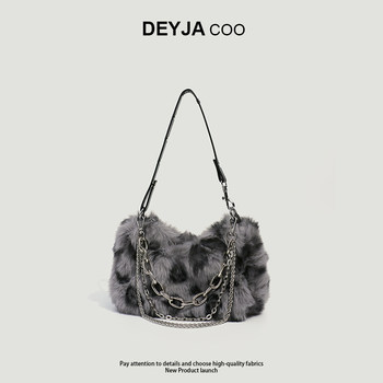 Deyja Coo Autumn and Winter New Furry High-End Underarm Bag, Fashionable and Versatile Plush Shoulder Crossbody Bag for Women