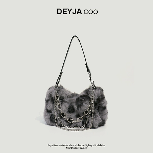 DEYJA COO Демисезонная универсальная сумка подмышку, ремешок для сумки на одно плечо, изысканный стиль