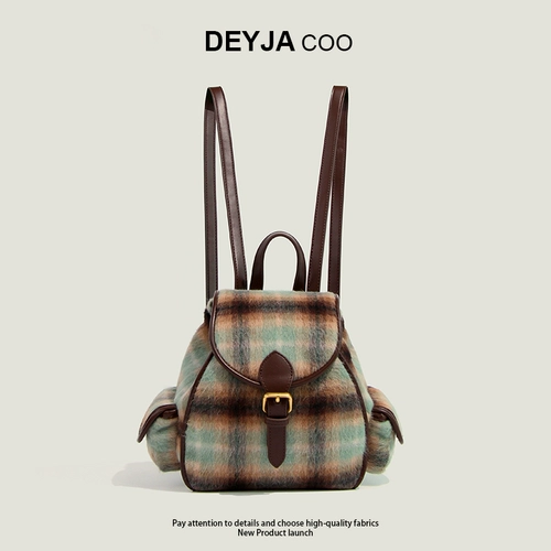 Дейджа COO сумка женщина 2024 Осень и Зимняя новая прогулка рюкзак Vocal College Styl