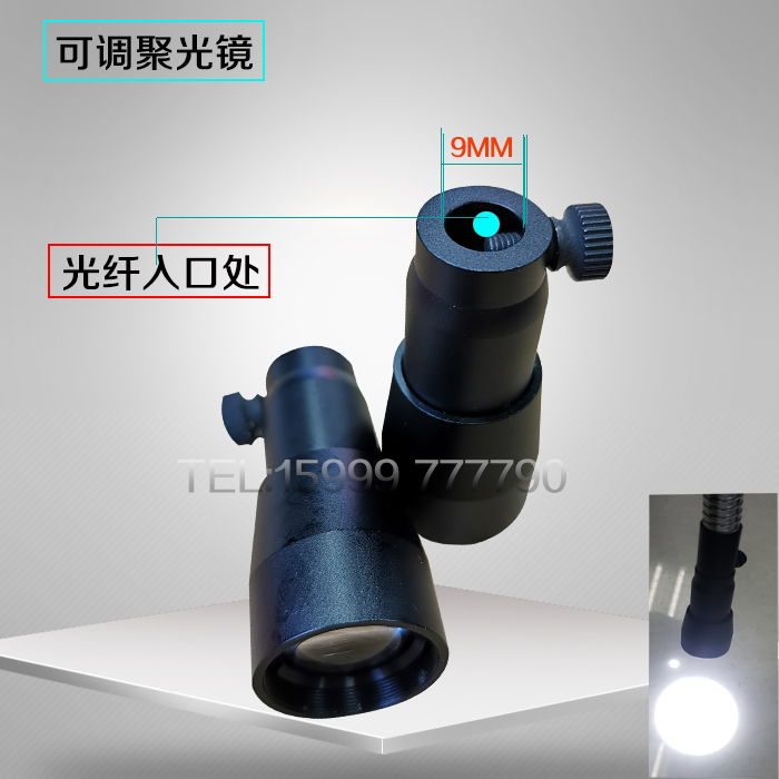 Optical fiber tunable condenser Halogen optical fiber cold light source condenser 150W bifurcated cold light source condenser