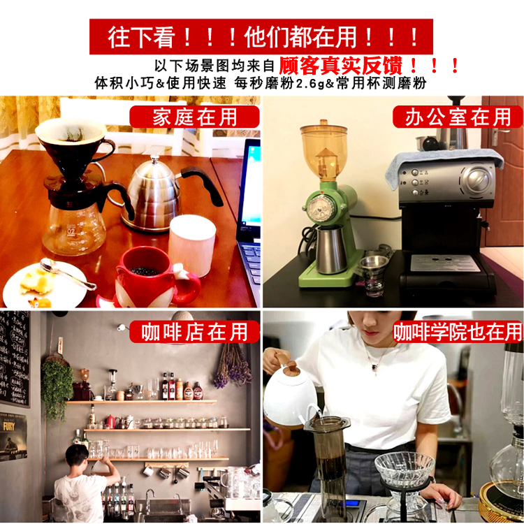 Máy xay cà phê, máy xay cà phê điện, máy xay đại bàng bay nhỏ, ngoại hình, máy xay cà phê, máy xay gia dụng - Cà phê dụng cụ pha cà phê
