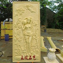 Artificial sandstone round sculpture Landscape sculpture Sandstone character relief Bathroom club bar Indoor and outdoor bathing