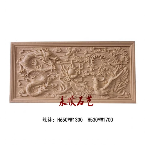 Песчаная скала большая скульптура вокруг резинкой песчаной рок китайский стиль в стиле вещания и феникс Джингксианский чайный домик