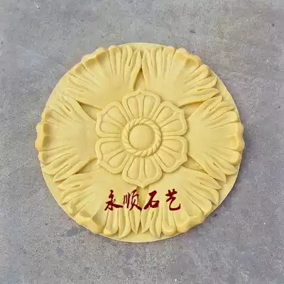 Yongshun stone art sandstone figure carving landscape sculpture sandstone relief mural living room screen European round flower carving