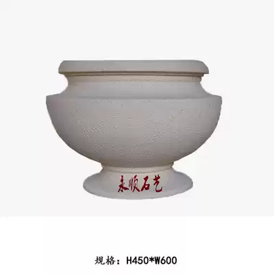Yongshun stone art sandstone relief sandstone round Sculpture Garden Community Park hotel courtyard decoration simple flower pot