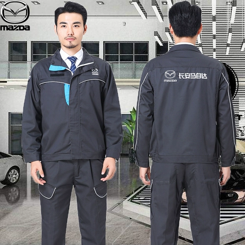 Changan Mazda, рабочая одежда для ремонта автомобилей, весна и осень, 4S, магазин послепродажного обслуживания, мастерская по ремонту машин, мужской костюм с длинными рукавами