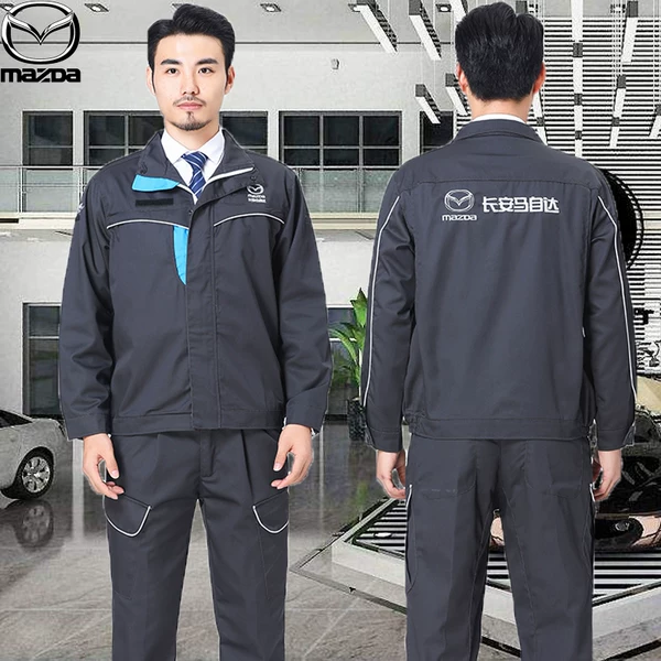 Товары от 汽车4S店工作服
