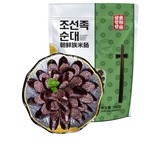 Клейкая рисовая колбаса Янбянская аутентичная корейская рисовая колбаса Корейская этническая рисовая колбаса в корейском стиле Северо-восточная деликатесная готовая к употреблению рисовая колбаса Янбянь ручной работы