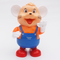 Dancing electric little mouse Infant rocking robot with concert glowing cartoon animal toy man