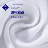 Ресторан шеф-повара костюма с коротки