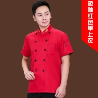 Красная футболка, короткий рукав