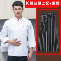 Белый лонгслив, фартук