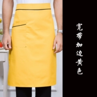 Широкополосная связь плюс желтый