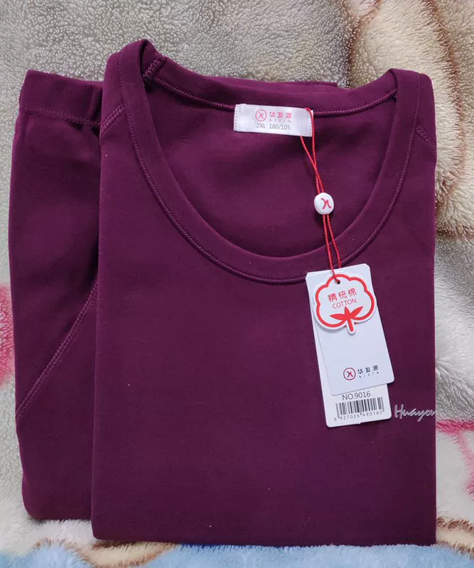 Huayouyuan Shurong cotton dày không thêm đôi cashmere ấm cổ tròn đồ lót set quần dài mùa thu 8330/9016