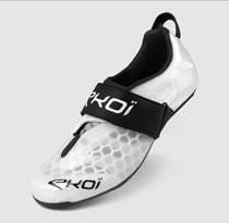 European brand Ekoi triathlon carbon fiber road cycling shoes triathlon road lock shoes cycling shoes