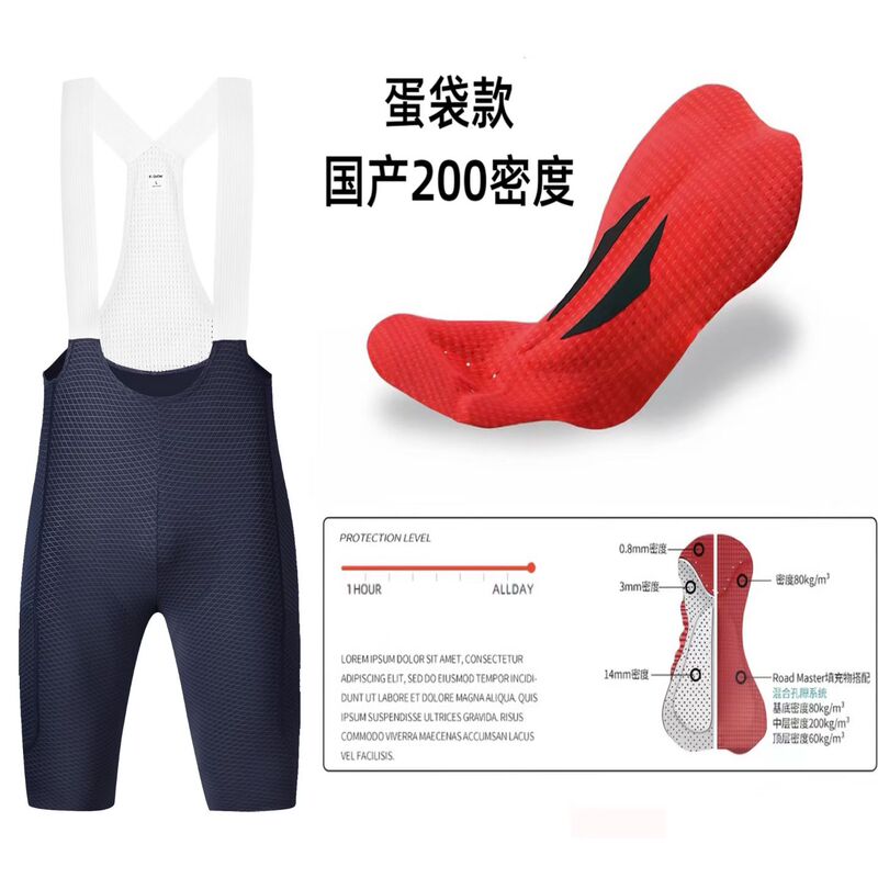 K-Snow Summer Bib Cycling Shorts with Side Pockets, Domestically Made, 200 Density, 16mm Thick Padded Seat, Checkered Fabric