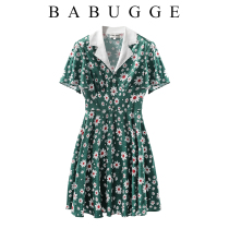 Temperament Goddess Van Lian Dress Dress Woman Loose 2022 Summer New Green Fresh Crummy High Waist Display Slim V Collar Skirt