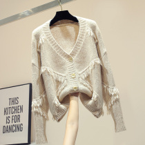 Tassel stitching outside cardigan jacket womens early autumn 2020 new Korean loose all-match V-neck long-sleeved sweater