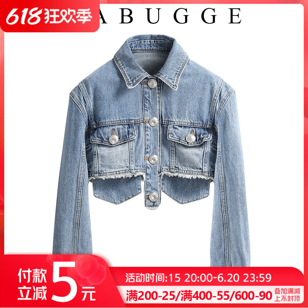 Fashion sashimi slim short Dew Navel Denim Jacket Woman Early Autumn new Korean version POLO collar Long sleeves pocket blouses