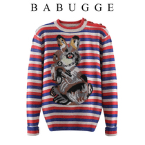 Striped sweater womens loose 2020 spring and autumn and winter new Korean ins pullover bright silk mid-length knitted bottoming shirt