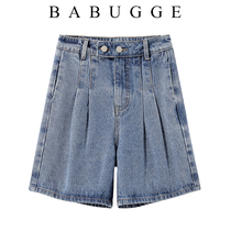 Design Sense Niche Denim Shorts Woman 2020 Spring Summer New Korean version of height waist straight cylinder 50% Shorts Tide