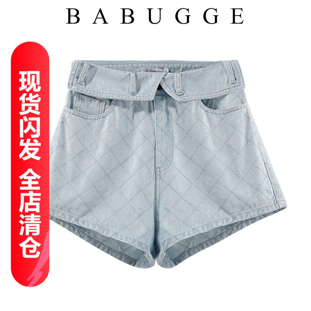 ins Tide Jean Shorts Female Spring and Summer 2020 new Han Red Red Skin Shorts