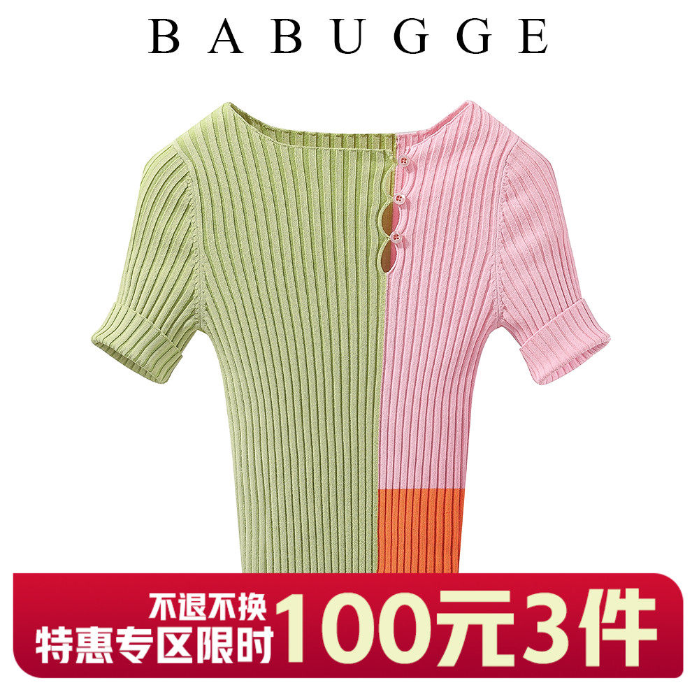 Korean version of super-fire collared ice silk knit T-shirt woman with slim short sleeve blouse 20 summer new row button T-shirt