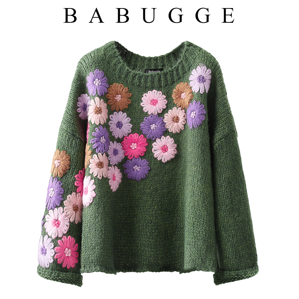 Embroidery Lazy Wind Jacket Hooded Sweater Woman 2020 Spring Clothing New Korean Version Loose Wear outside wearing a knitted sweatshirt autumn winter jacket