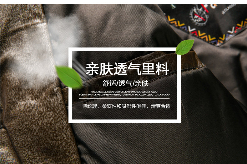 Blouson hiver pour homme DAERNIAO    - Ref 3112503 Image 9