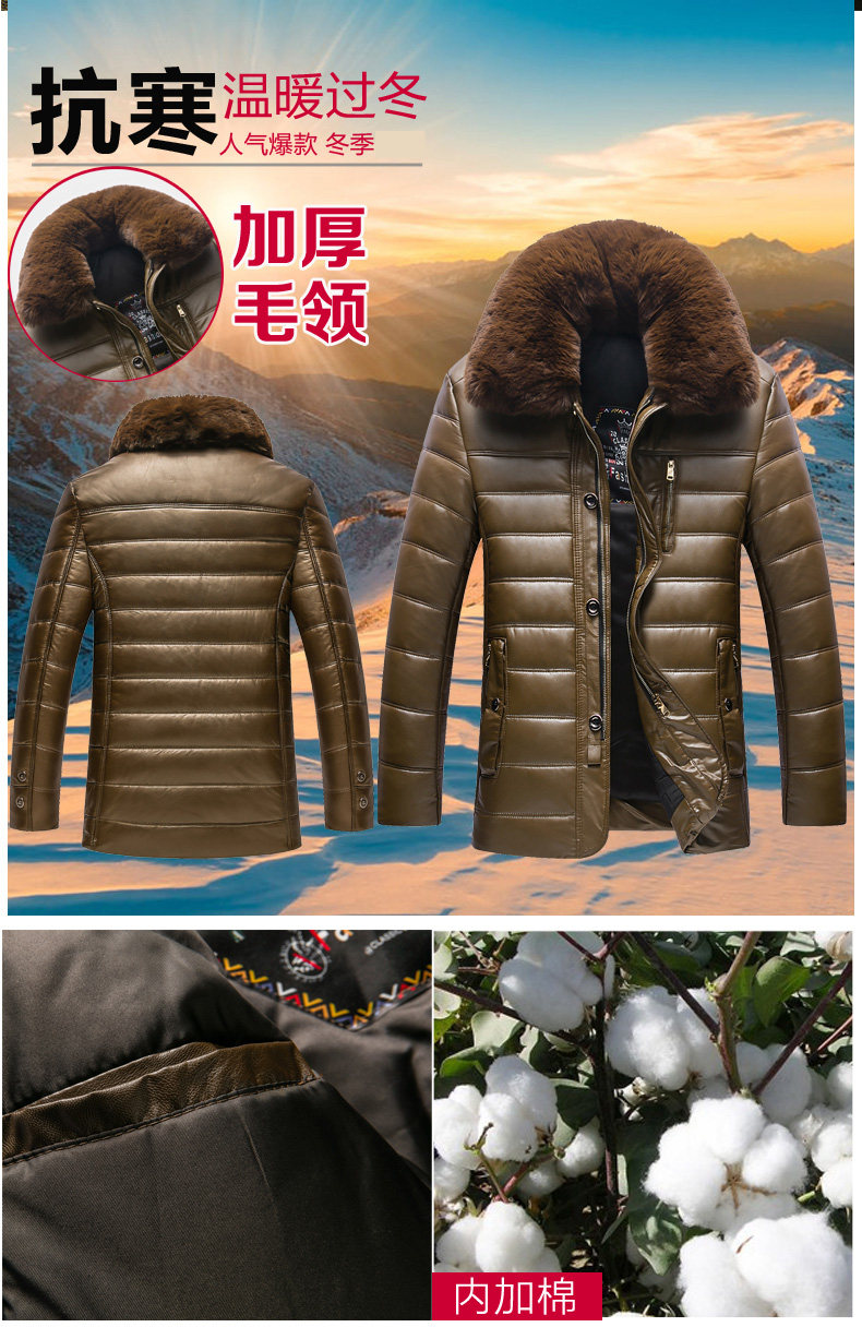 Blouson hiver pour homme DAERNIAO    - Ref 3112503 Image 10