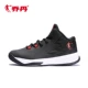 Giày bóng rổ Jordan 2019 giày nam mới cao, giày cao cổ chống trượt chống sốc mang giày thể thao học sinh giày thể thao - Giày bóng rổ
