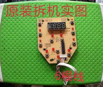 Hemisphere CYF50-D pressure cooker accessories control panel YLG-ZC-E3