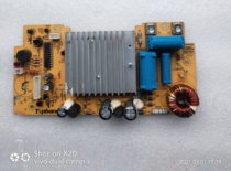 Supor IH electromagnetic rice cooker CFXB40HZ5 HC3-120 accessories power board 40HZ5A-dl01 disassembly