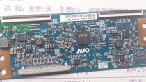 Original fit T420HVN06 1 42T34-C01 logic board
