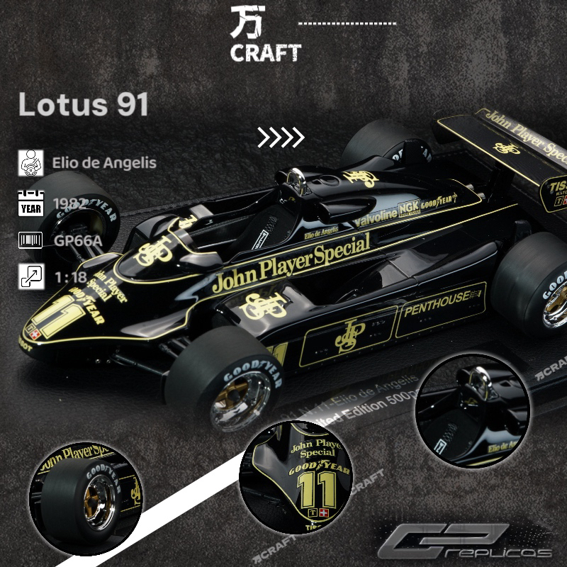 Lotus Rous 91 Car Model 1/18 Scale Gp Replicas F1 Racing Car Gift Resin Lotus Rous 91 Car Model 1/18 Scale Gp Replicas F1 Racing Car Gift Resin