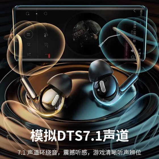 原装正品适用华为pura70耳机有线优质p70pro+数字typec久戴不痛