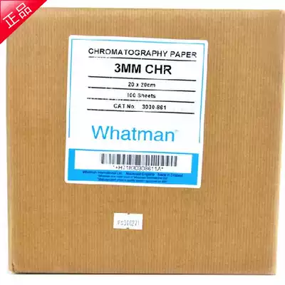 Whatman original 3MM chromatography filter paper chromatography paper (3030-861) 20x 20cm 100 cassette
