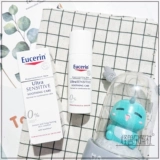 Цена вентилятора, Германия Eucerin Ultra Sensicite Shu'an Xiu Cream освежающая версия