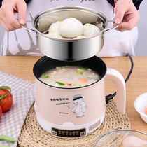 Steamer electric steamer 1 person-2 people 3 multi-function household small cooking automatic power off small plug-in reservation pot breakfast